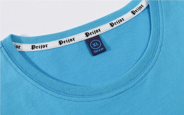 Custom Cotton Tee