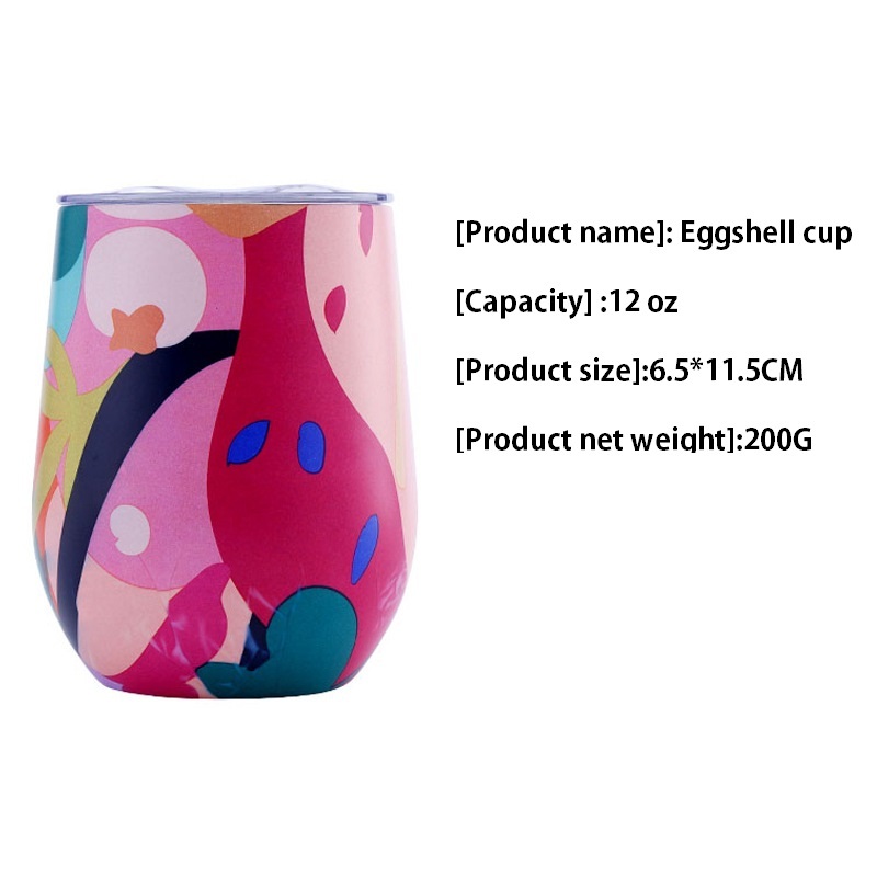 Custom Stainless Insulated Bottle