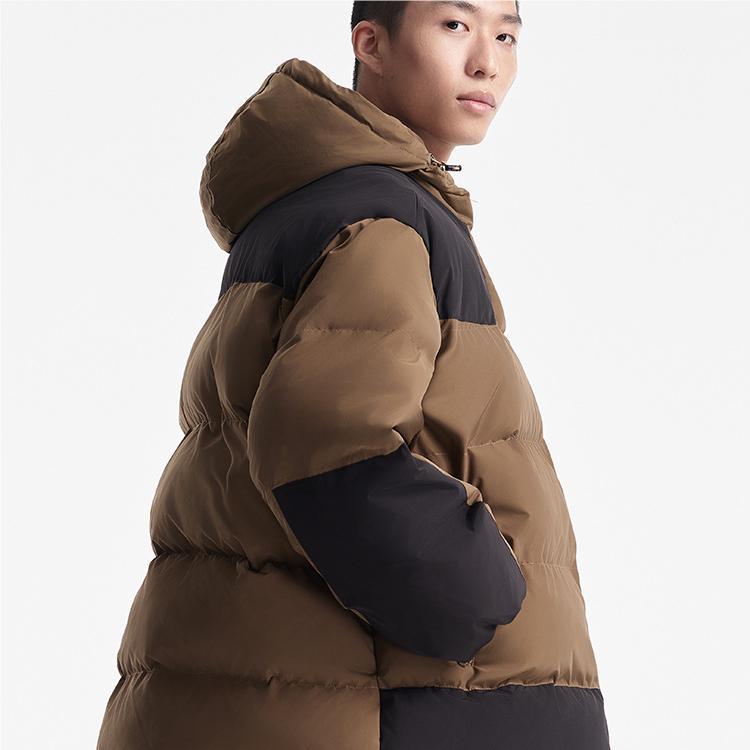 Versatile Lightweight Down