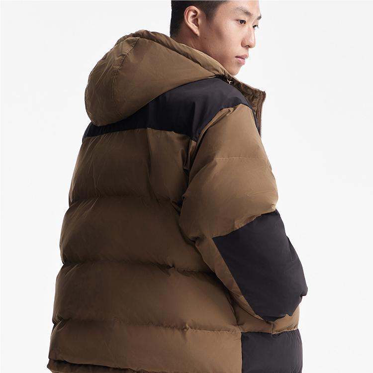 Versatile Lightweight Down