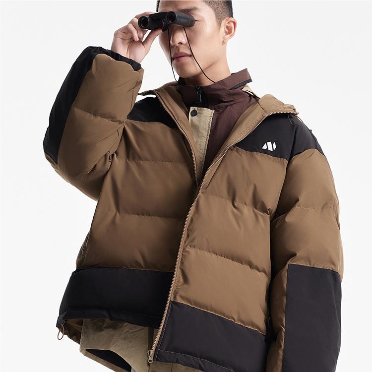 Versatile Lightweight Down