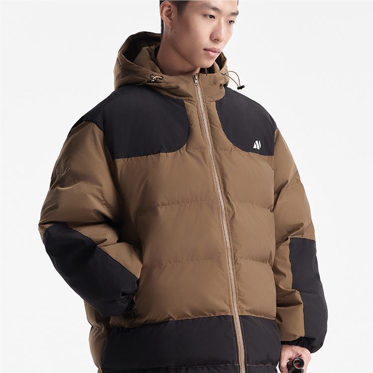 Versatile Lightweight Down