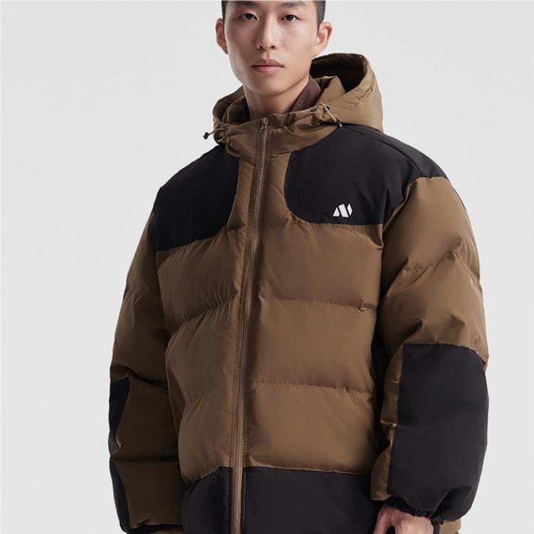 Versatile Lightweight Down