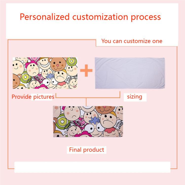 Personalized Kids Towel