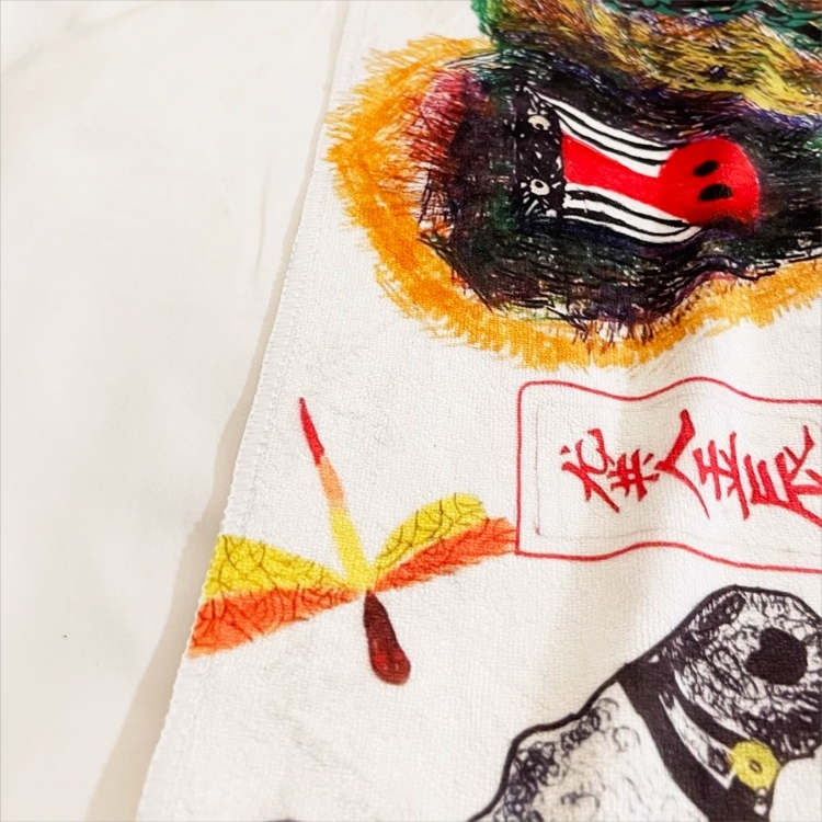 Personalized Kids Towel