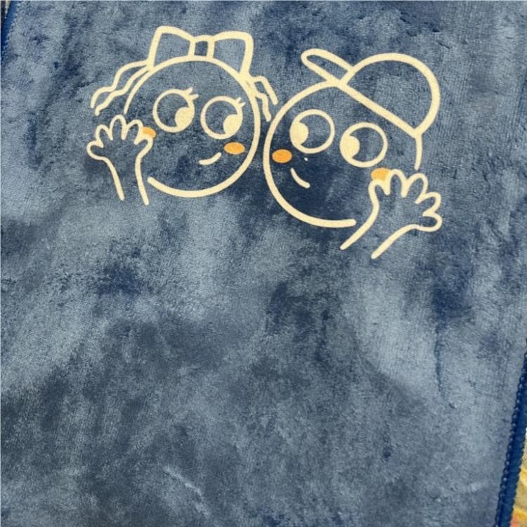 Personalized Kids Towel