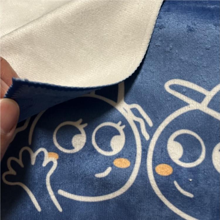 Personalized Kids Towel