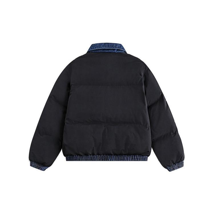 Classic Adventure Coat