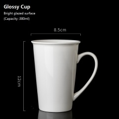Glossy Cup