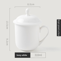 Conference Cup
