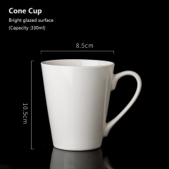Cone Cup