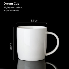 Dream Cup