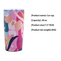 Car cups (600ml)