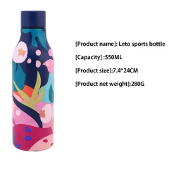 Loto Sports Bottle (550ml)