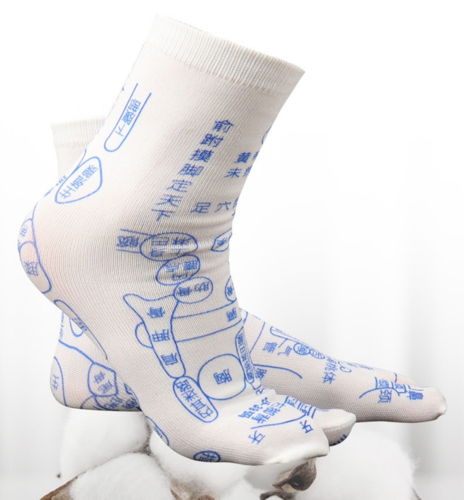 Chinese message socks