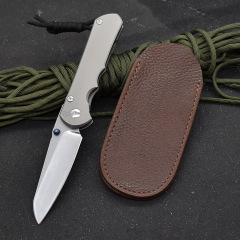 Bird blade