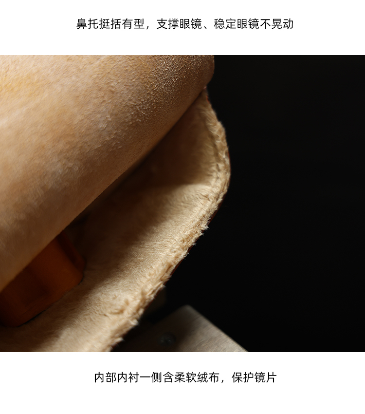 Genuine Leather glasses case