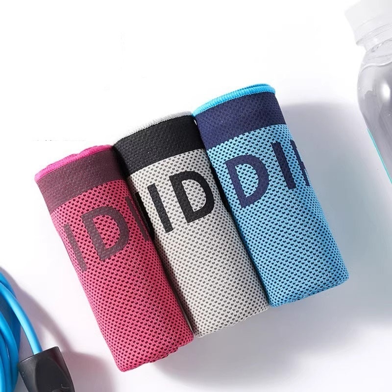 sports cooling towel