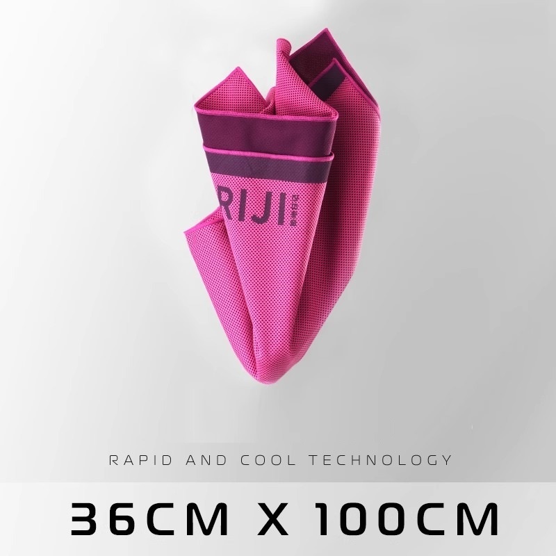 sports cooling towel