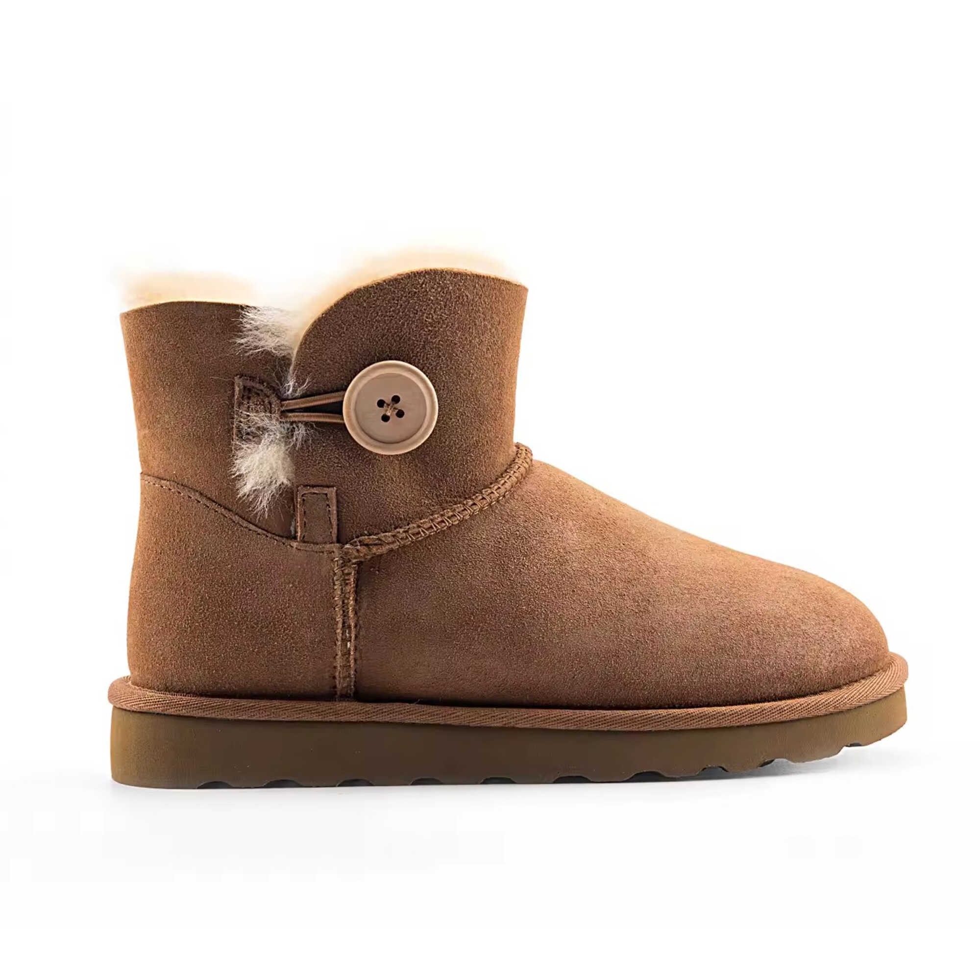 Single button snow boots