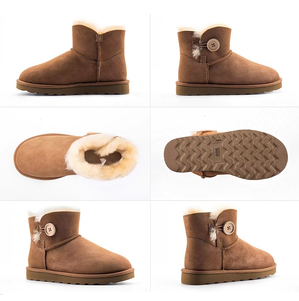 Single button snow boots