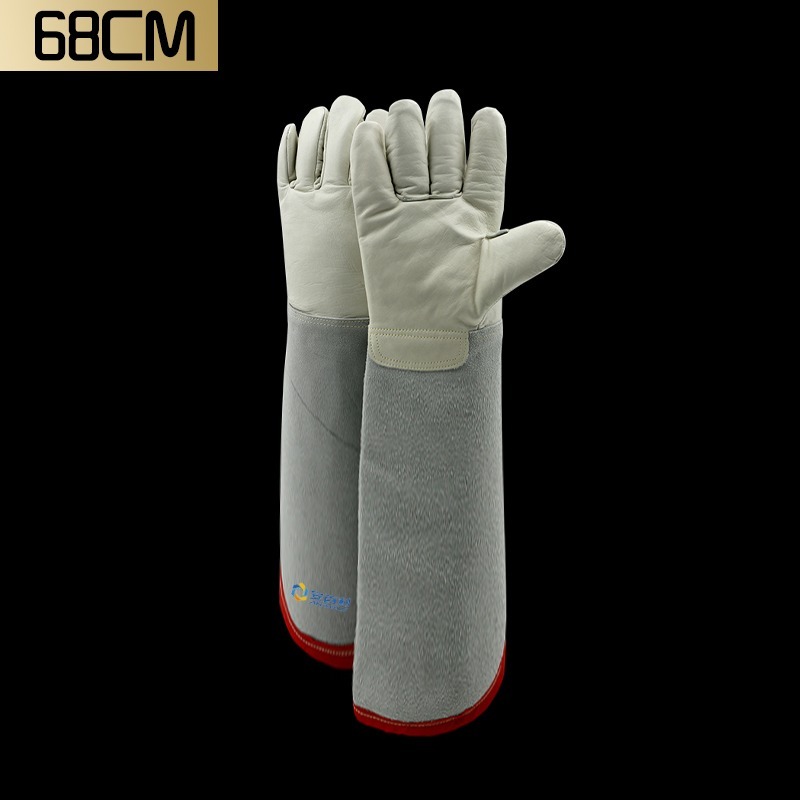 Low Temperature Resistance gloves
