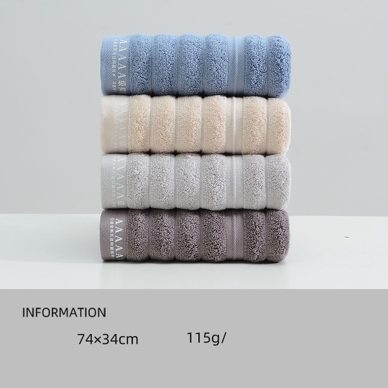 Terry Cotton towel