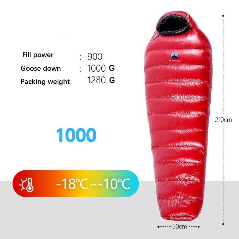 goose down sleep bag plus