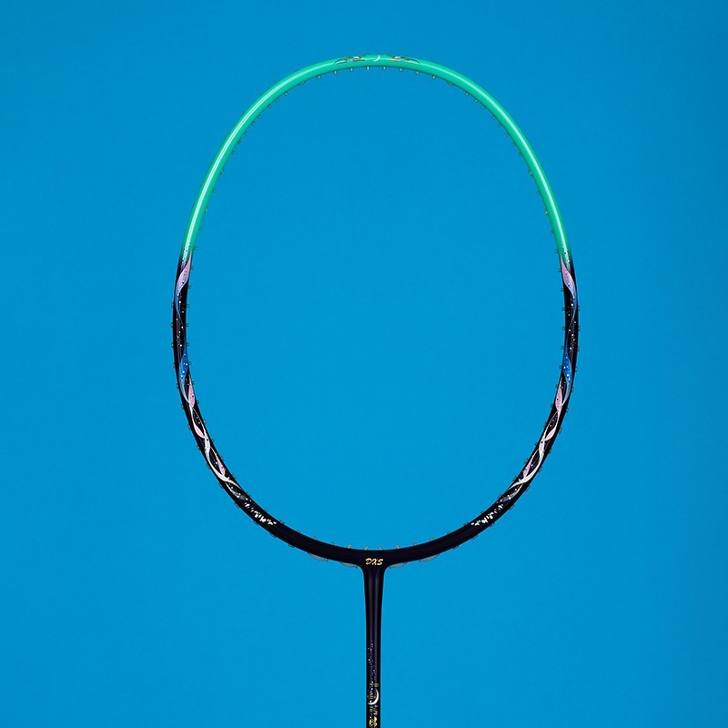 carbon fiber badminton racket 4U 5G