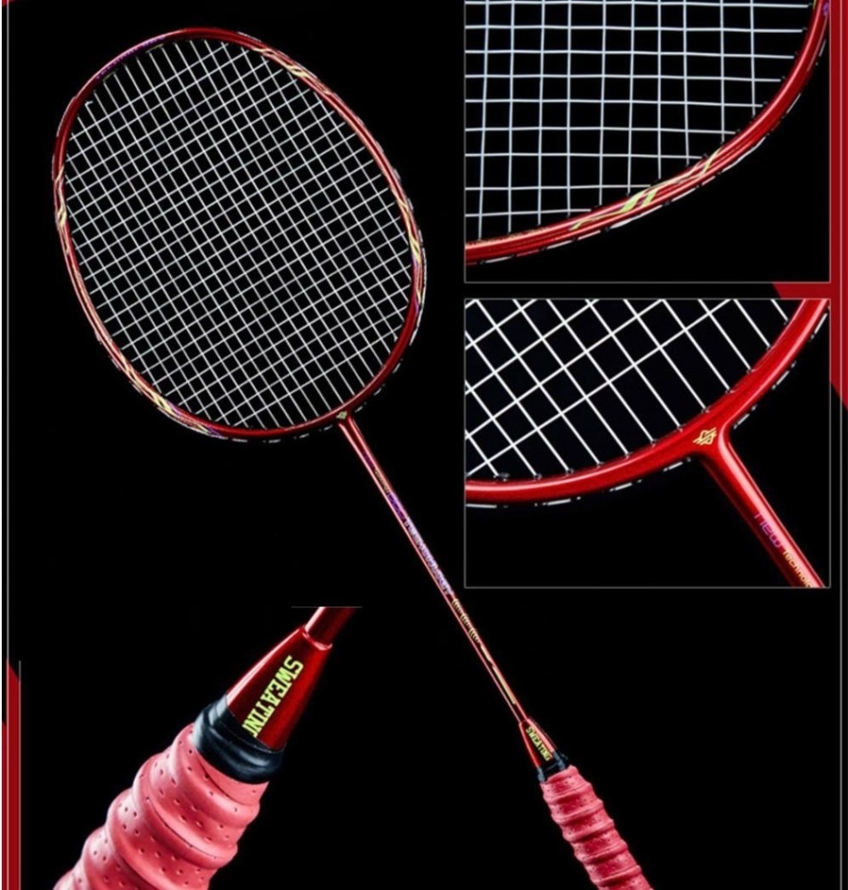 carbon fiber badminton racket 3U