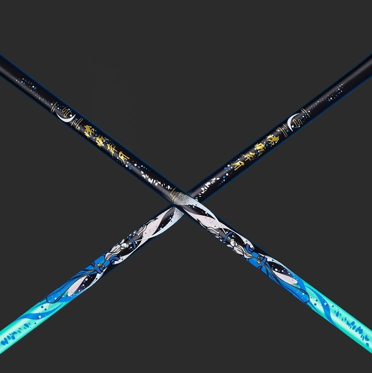carbon fiber badminton racket 4U 5G