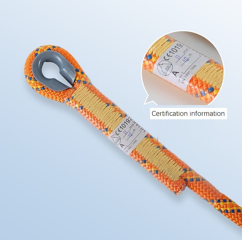 multi use static rope