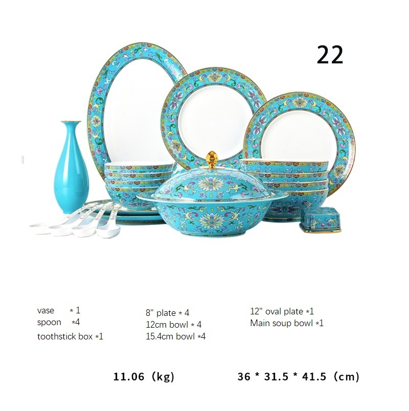 High-end porcelain dinnerware