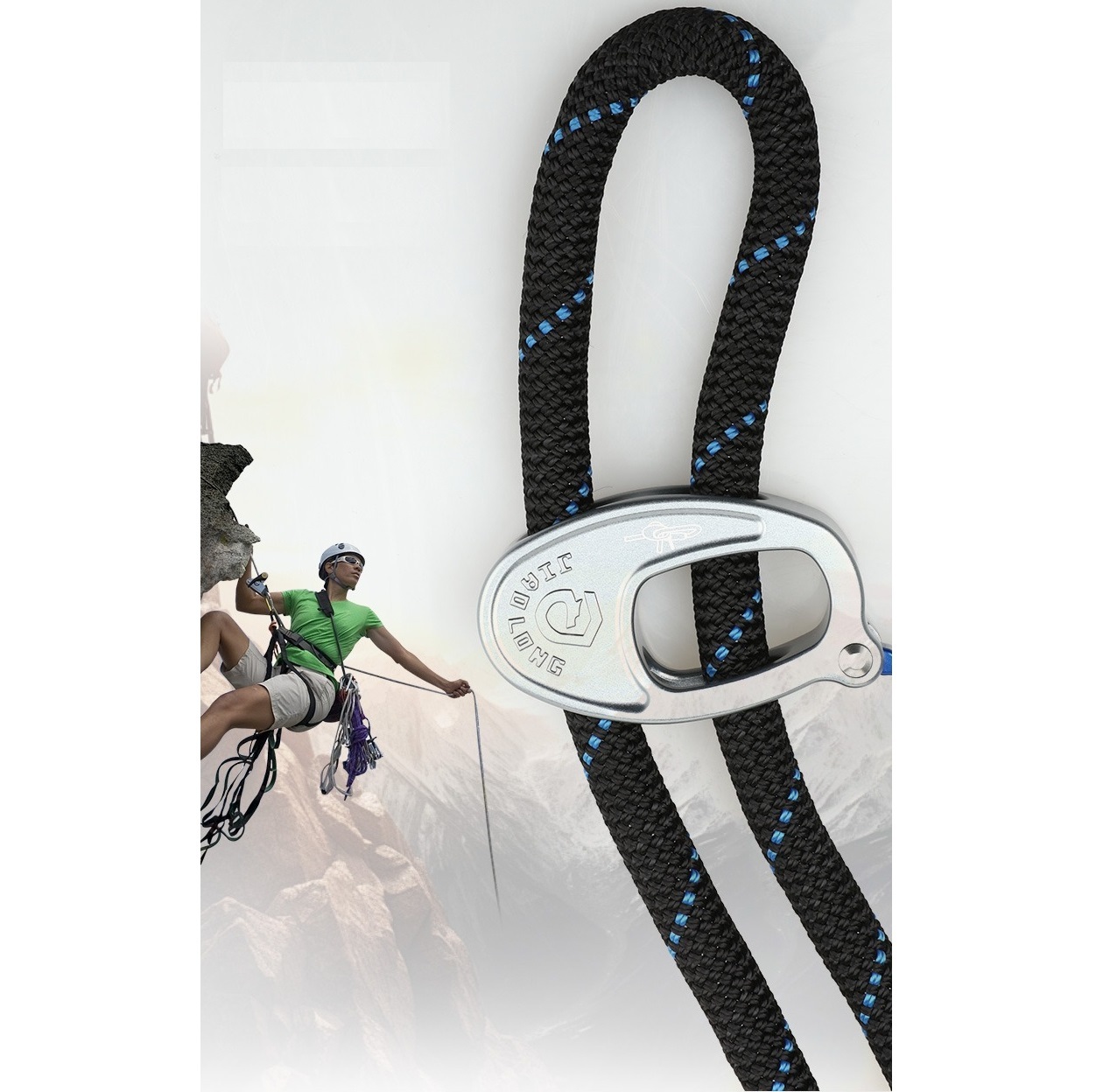 Adjustable dynamic climbing rope