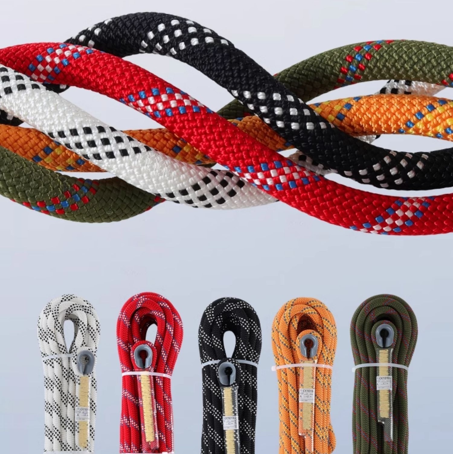 multi use static rope