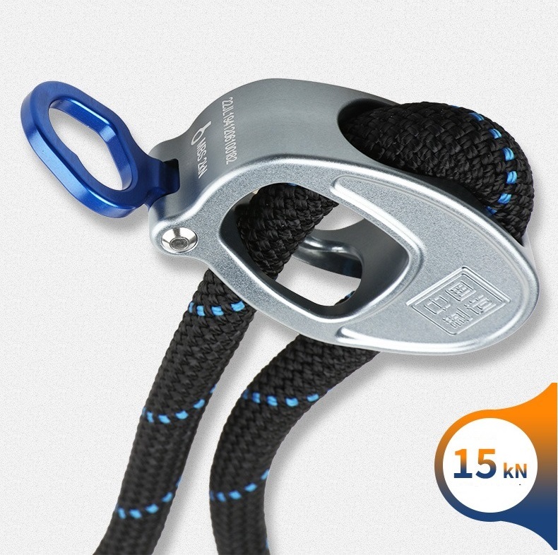 Adjustable dynamic climbing rope