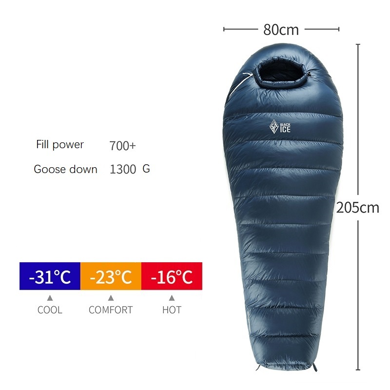goose down sleep bag G1300