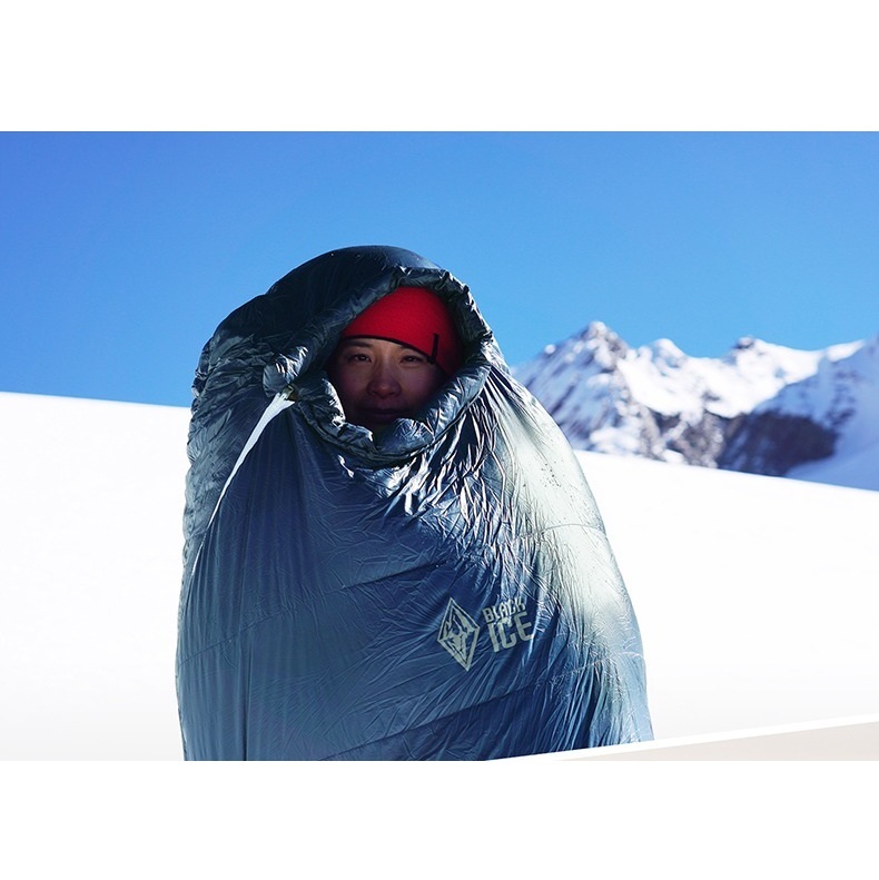 goose down sleep bag G1300