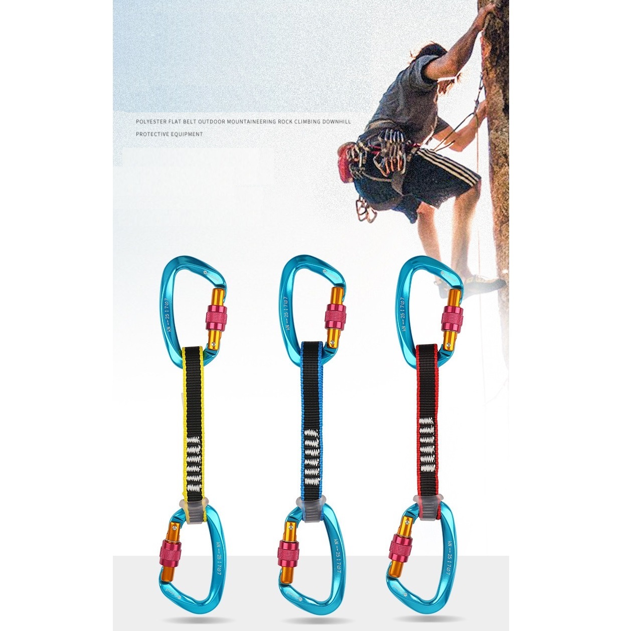 quick connector rope