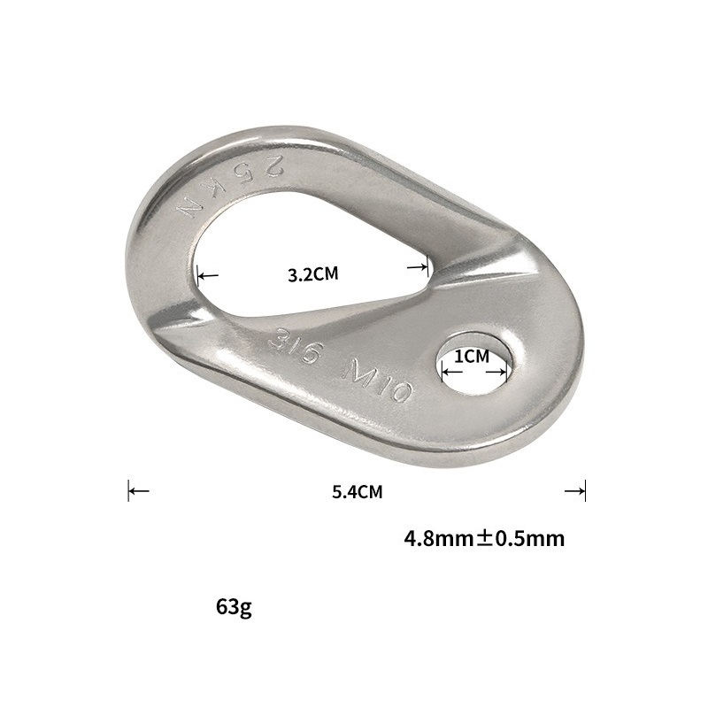 Climbing anchor hanger 8 pcs