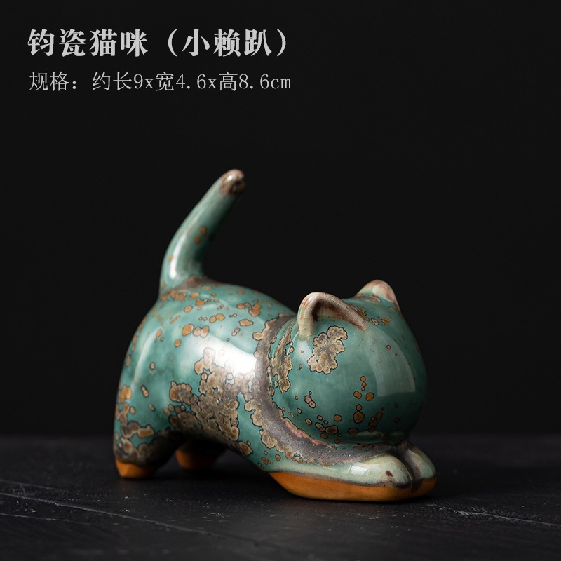 porcelain pet cat