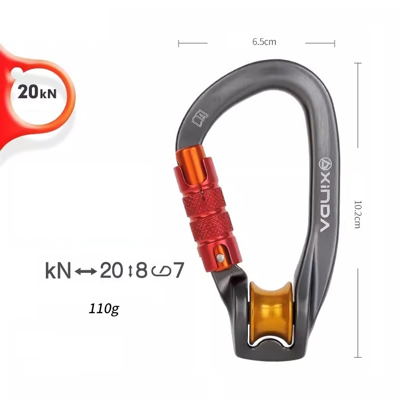 D-shape climbing locking carabiner with pulley