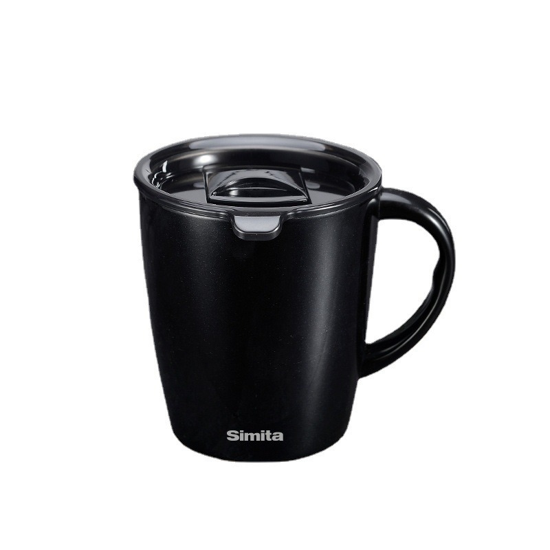 Insulated coffee mug