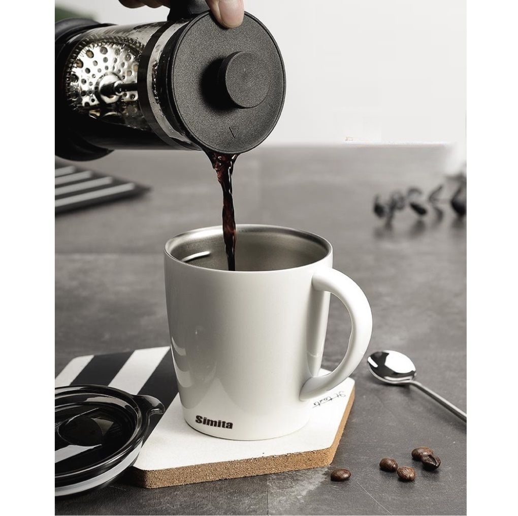 Insulated coffee mug