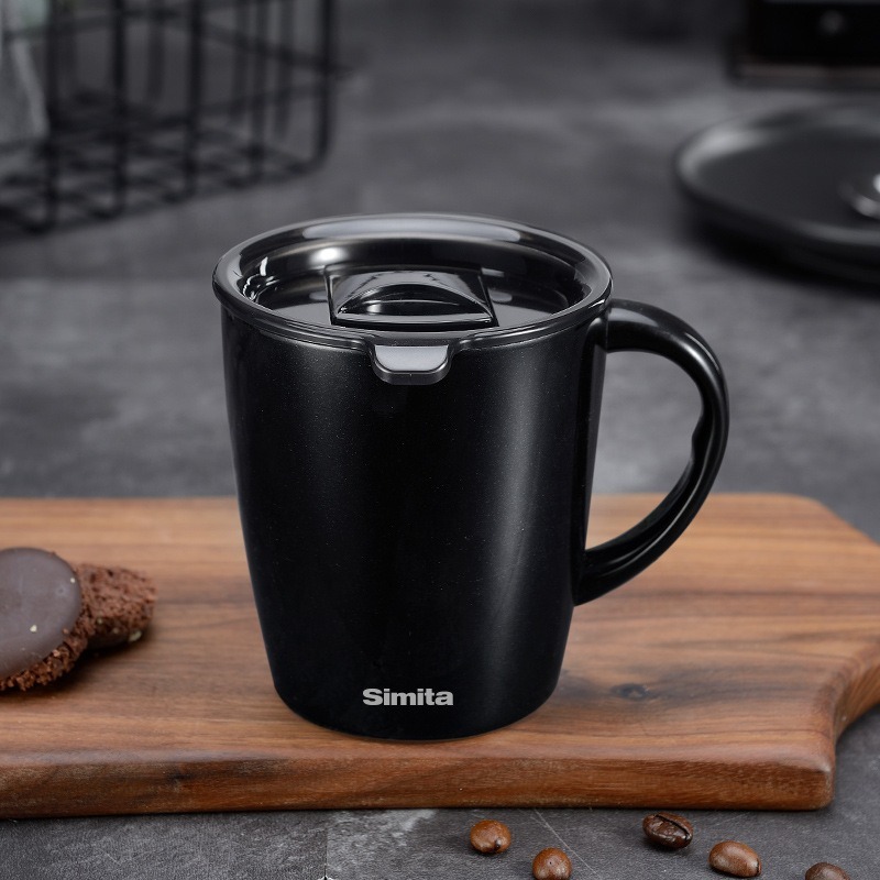 Insulated coffee mug
