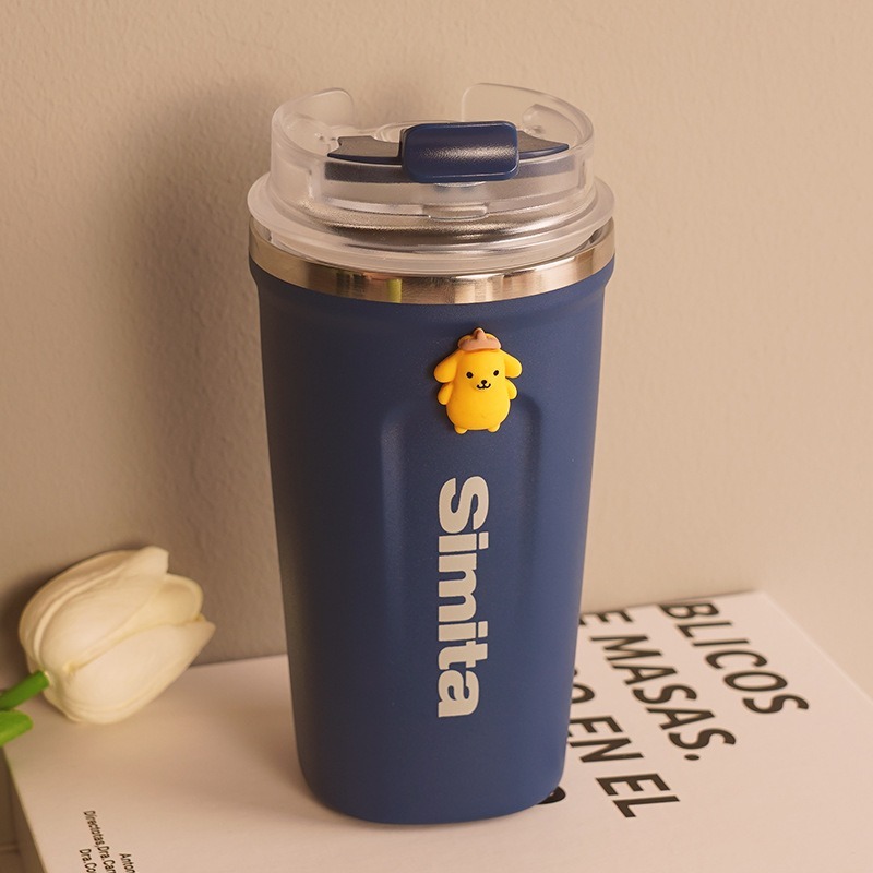 Insulated coffee travel mug