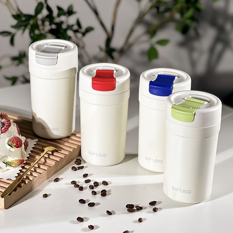 Modern Insulated coffee cup