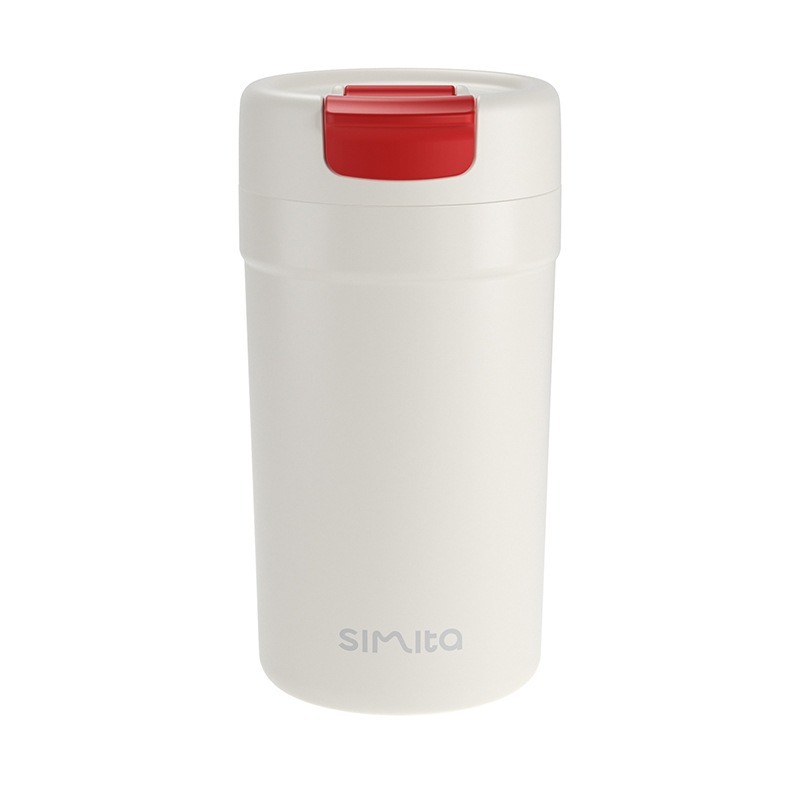 Modern Insulated coffee cup