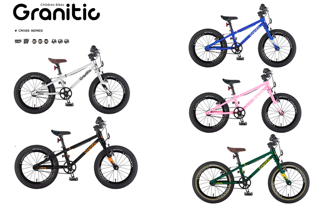 lightweight aluminium childrens bikes