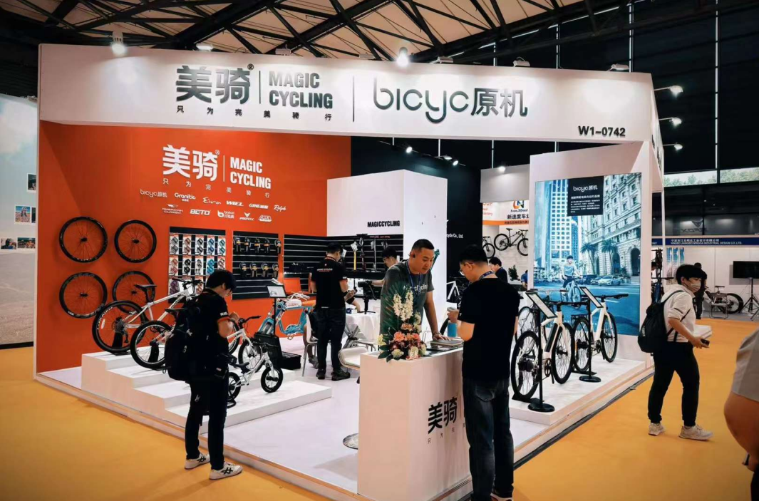 2023 China Cycle Show, China cycle, China show, cycle show, bicycle show